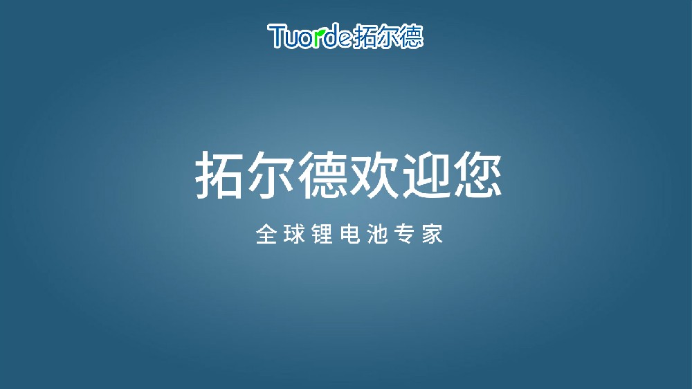 来访含羞草传媒在线观看路线指引视频