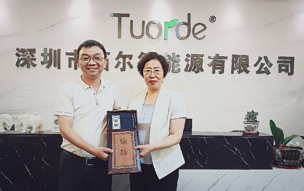 曲阜市委书记李丽一行莅临含羞草传媒在线观看集团考察交流